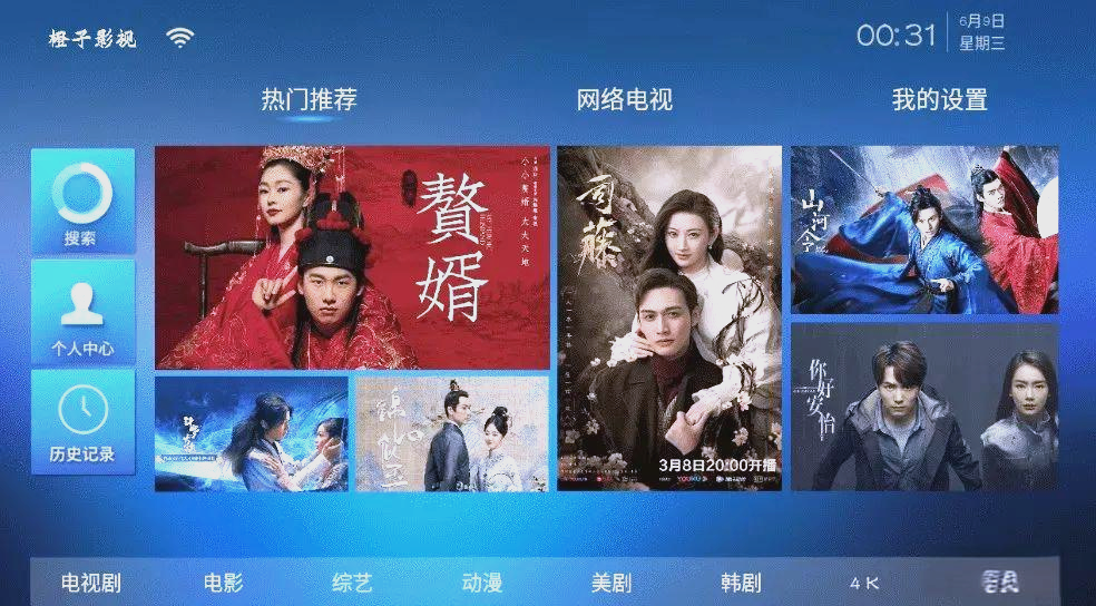 最近中文字幕大全免费版在线下载最近中文字幕大全免费版在线——畅享影视新体验-第1张图片