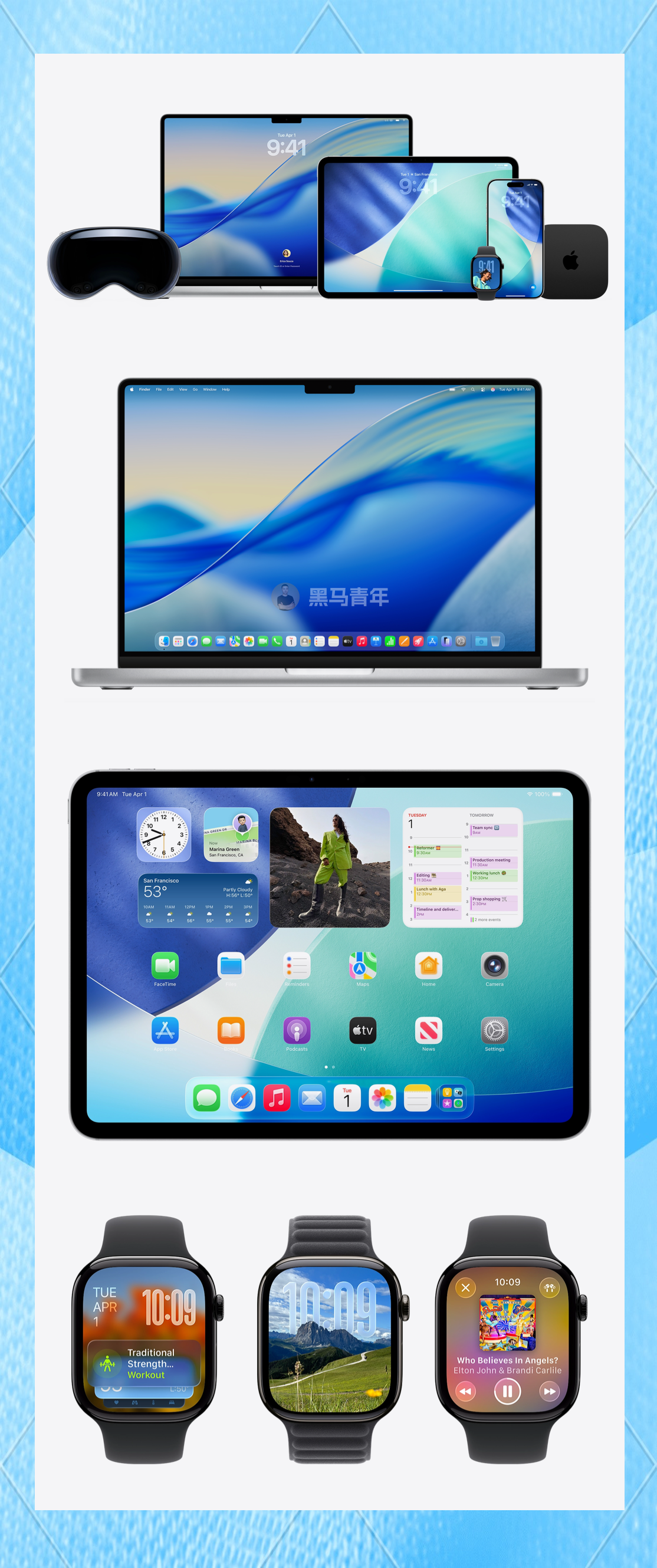 ios16iOS 16，引领移动技术新时代的革新之作-第1张图片
