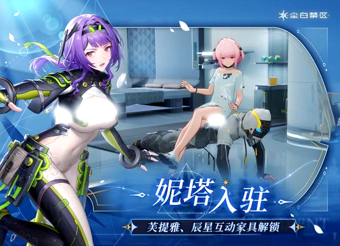 门与房间攻略第四章，探索未知的秘密
