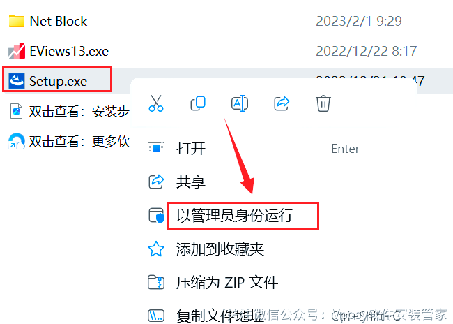 英雄联盟，下载与安装的全面指南