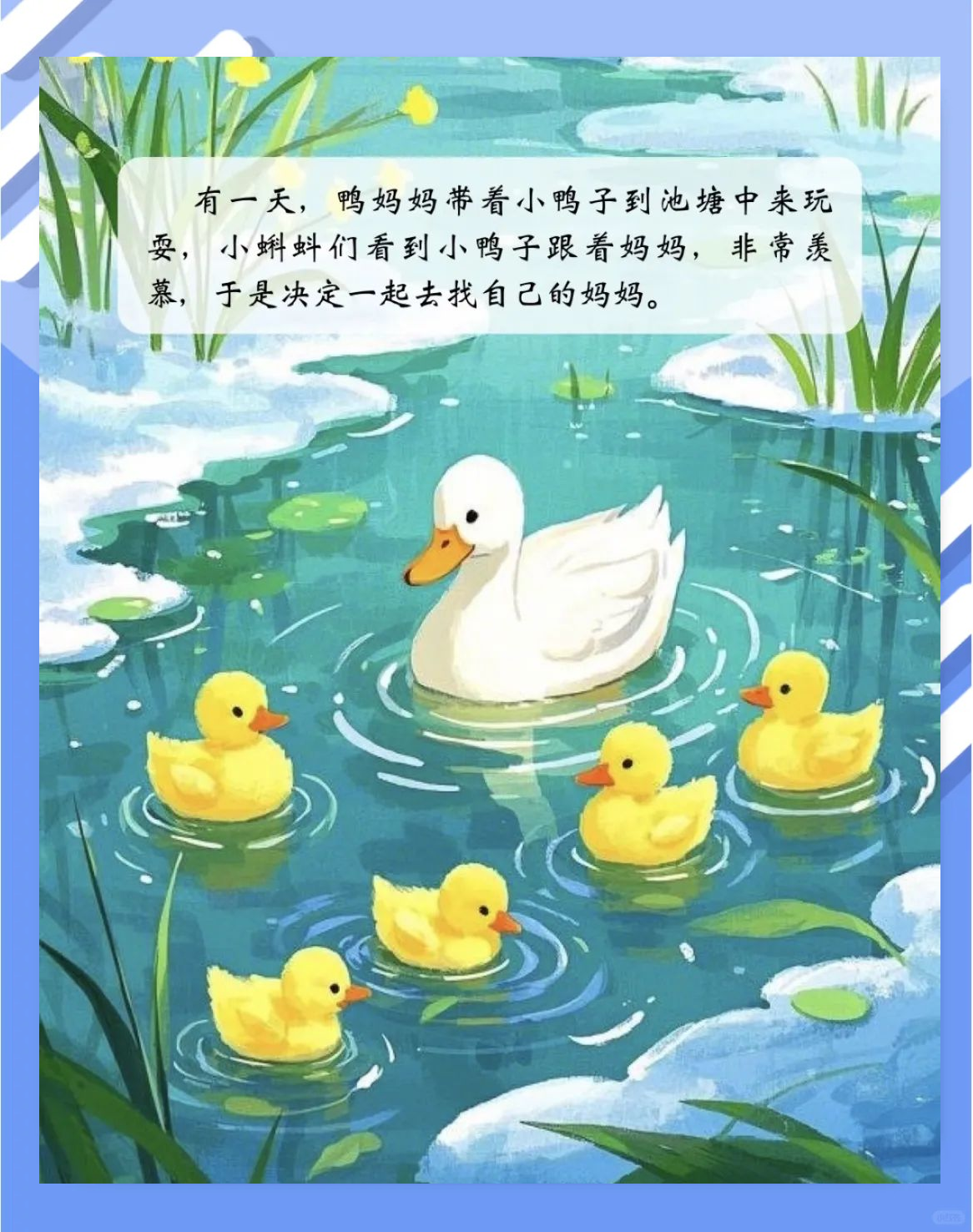 小蝌蚪app下载大全小蝌蚪免费下载小蝌蚪下载大全app与小蝌蚪吧的探索之旅