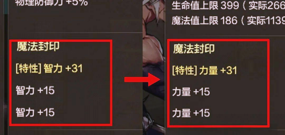 DNF技能栏，探索游戏中的魔法与力量-第1张图片