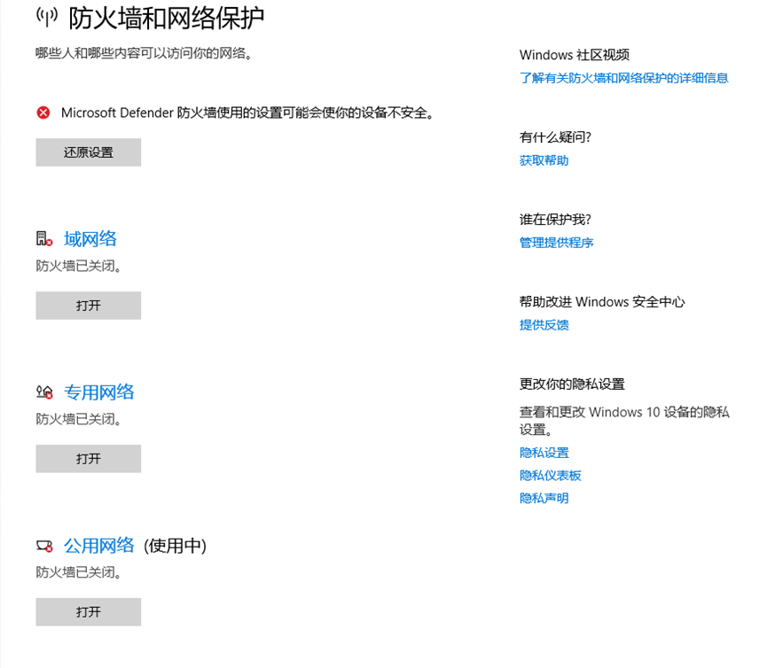 大菠萝福建导航APP入口大菠萝福建导航APP入口——探索便捷的导航新体验-第2张图片
