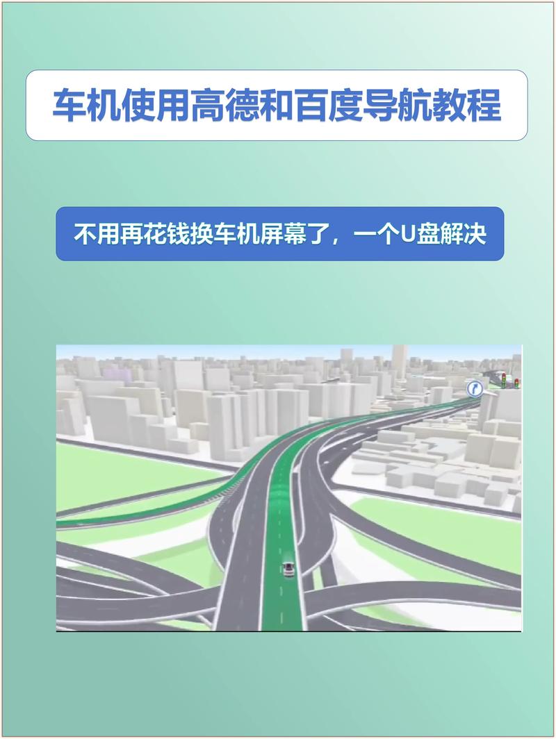 探索日产乱码卡下载的便捷途径——免费一卡即享-第2张图片