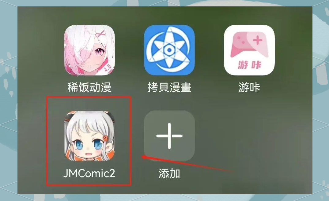 探索禁漫天堂——JMCOMIC官网的漫画世界-第2张图片