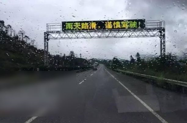 开车视频疼痛有声音不下载看安全驾驶，慎防视频带来的潜在风险——以开车视频疼痛有声音不下载看为前提的探讨
