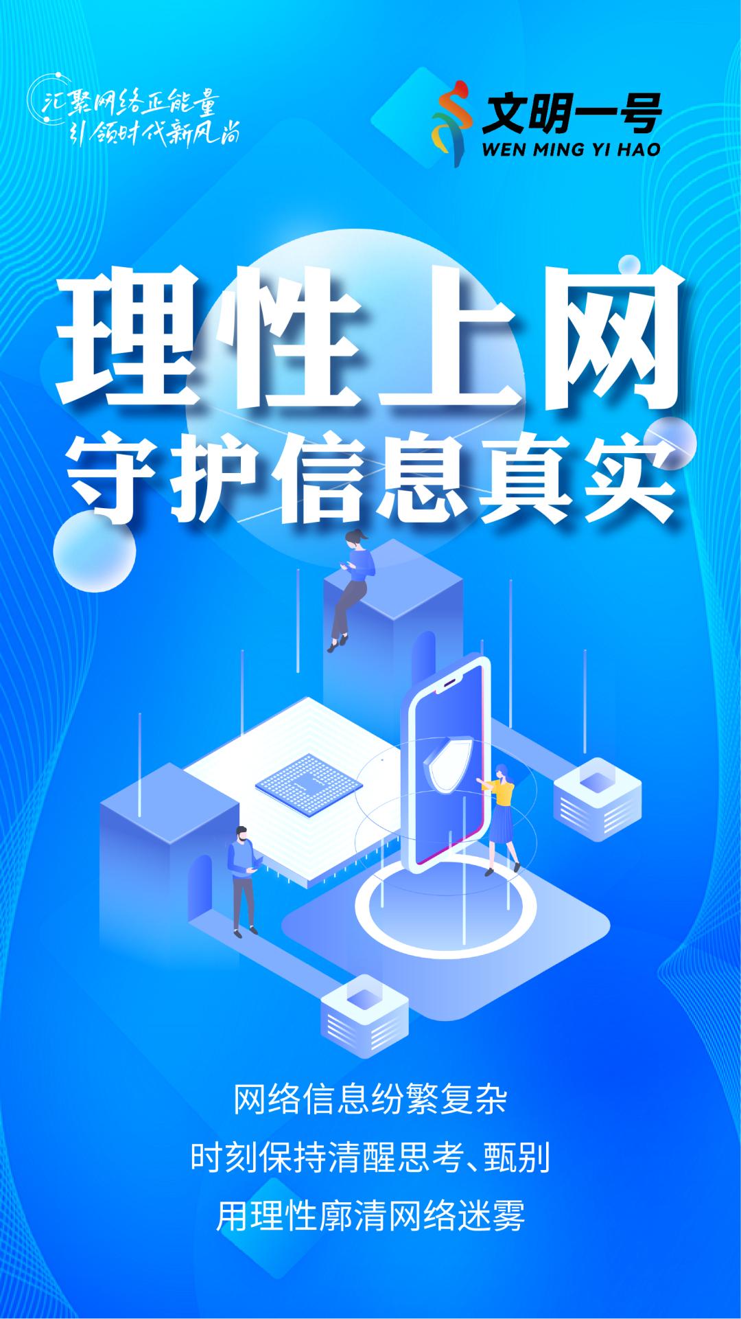 探索网络社区的魅力 - HJ54C1海角论坛