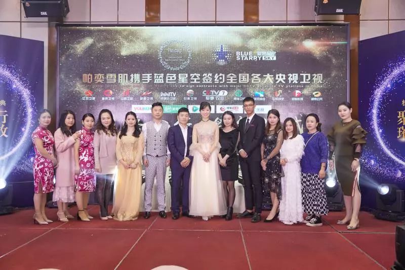 星空传媒XK8077背后的故事，妻子的报复-第1张图片