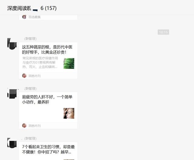 家族内性爱，一个需要深入探讨的复杂议题