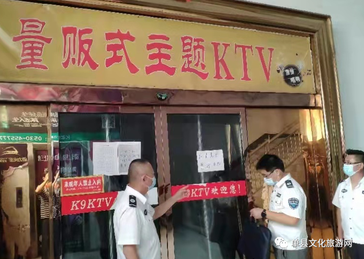 单县影院伦理的探索与思考-第2张图片