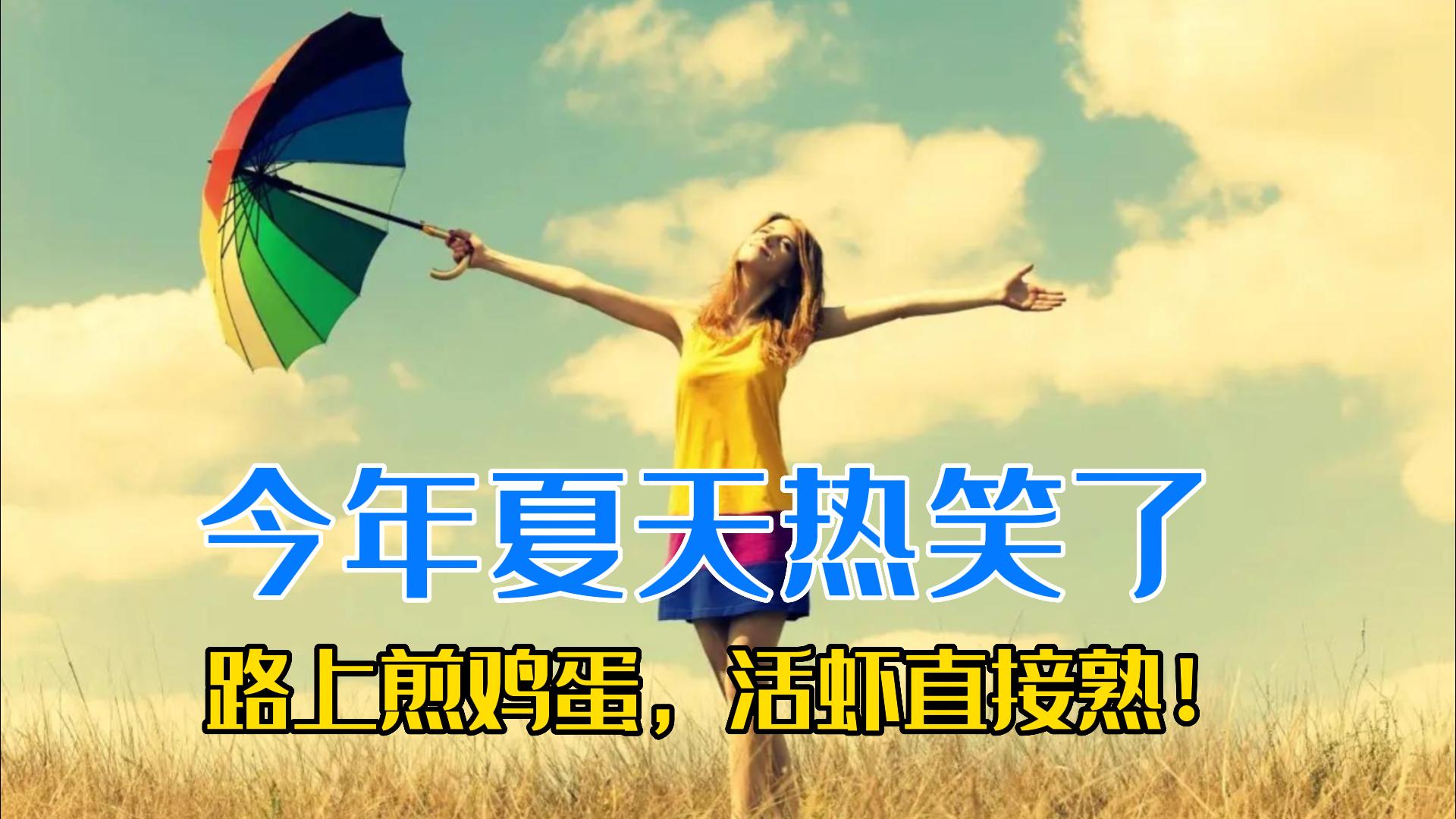 久久在这里只有视频久见久热，探索精品的魅力