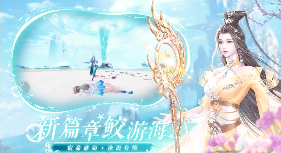 2023年游戏排行榜，热门佳作一览