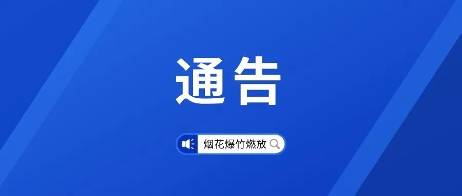 免费30款禁用黄台网站有哪些免费30款禁用黄台网站，远离不良信息，守护网络环境