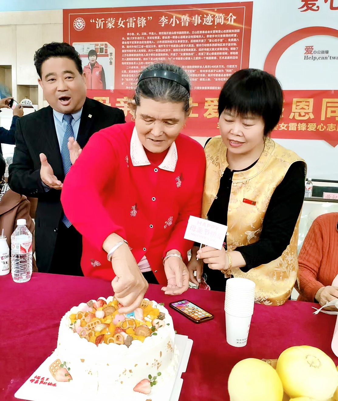 母爱无疆，妈妈用自己的身体做生日礼物-第2张图片