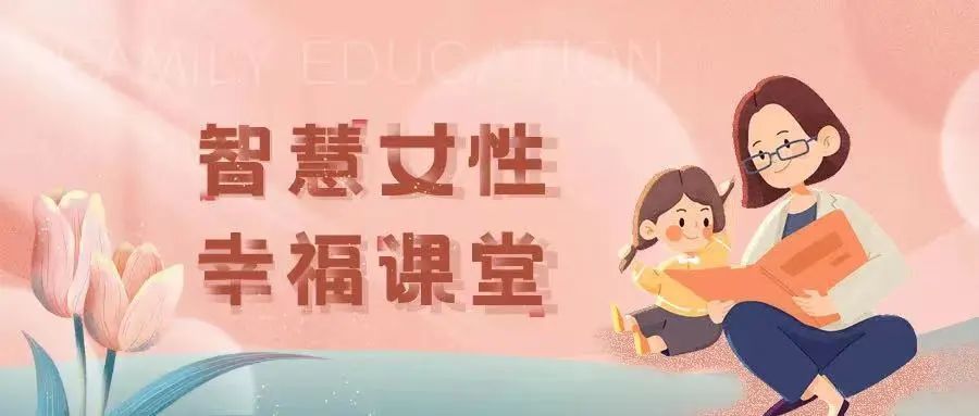 女性专属的天地 - 女网站的发展与影响-第3张图片