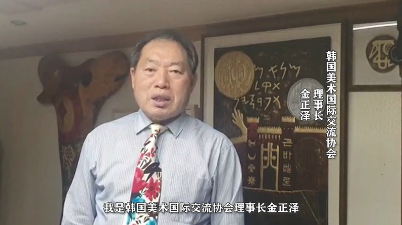 国产欧美日韩网站——全球文化交流的新平台-第2张图片