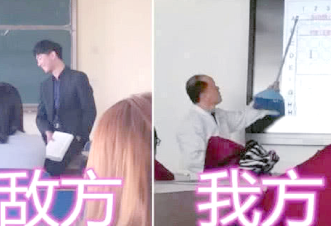 师生间的误解——一次不恰当的交流