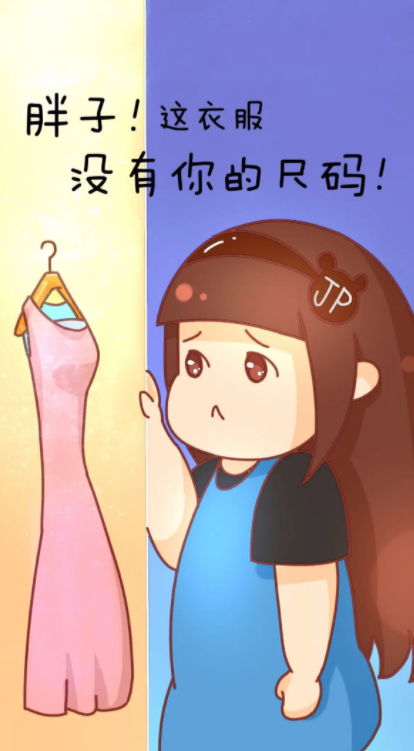 老师答错一题少一件衣服老师答错一题，少一件衣服的挑战-第2张图片