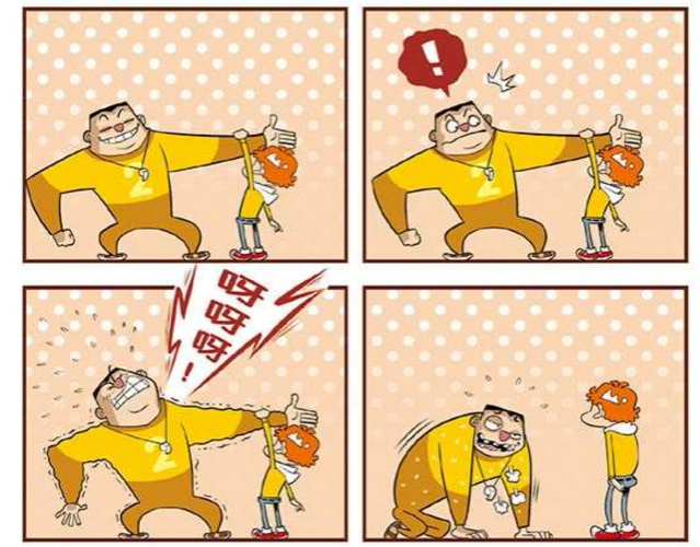上体育课被拉到没人的地方-第3张图片
