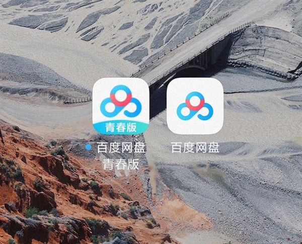 青草青草久热精品视频在线百度云青草之韵，久热精品视频的百度云分享-第3张图片