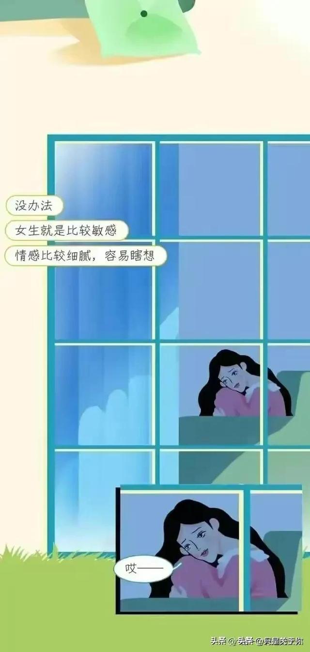 情侣之间晚上做运动，有关灯的探讨