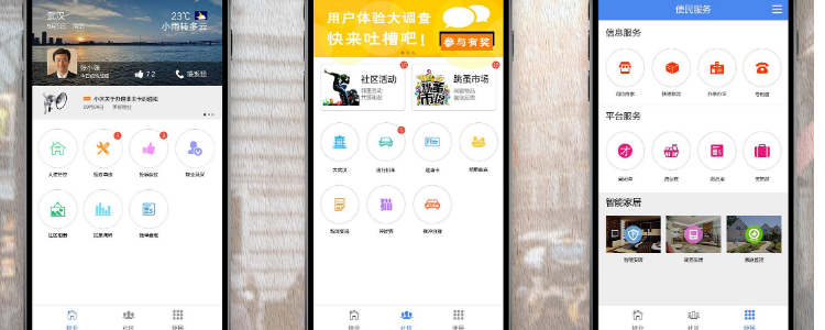 海角社区 最新视频海角社区最新视频，探索网络世界的视觉盛宴