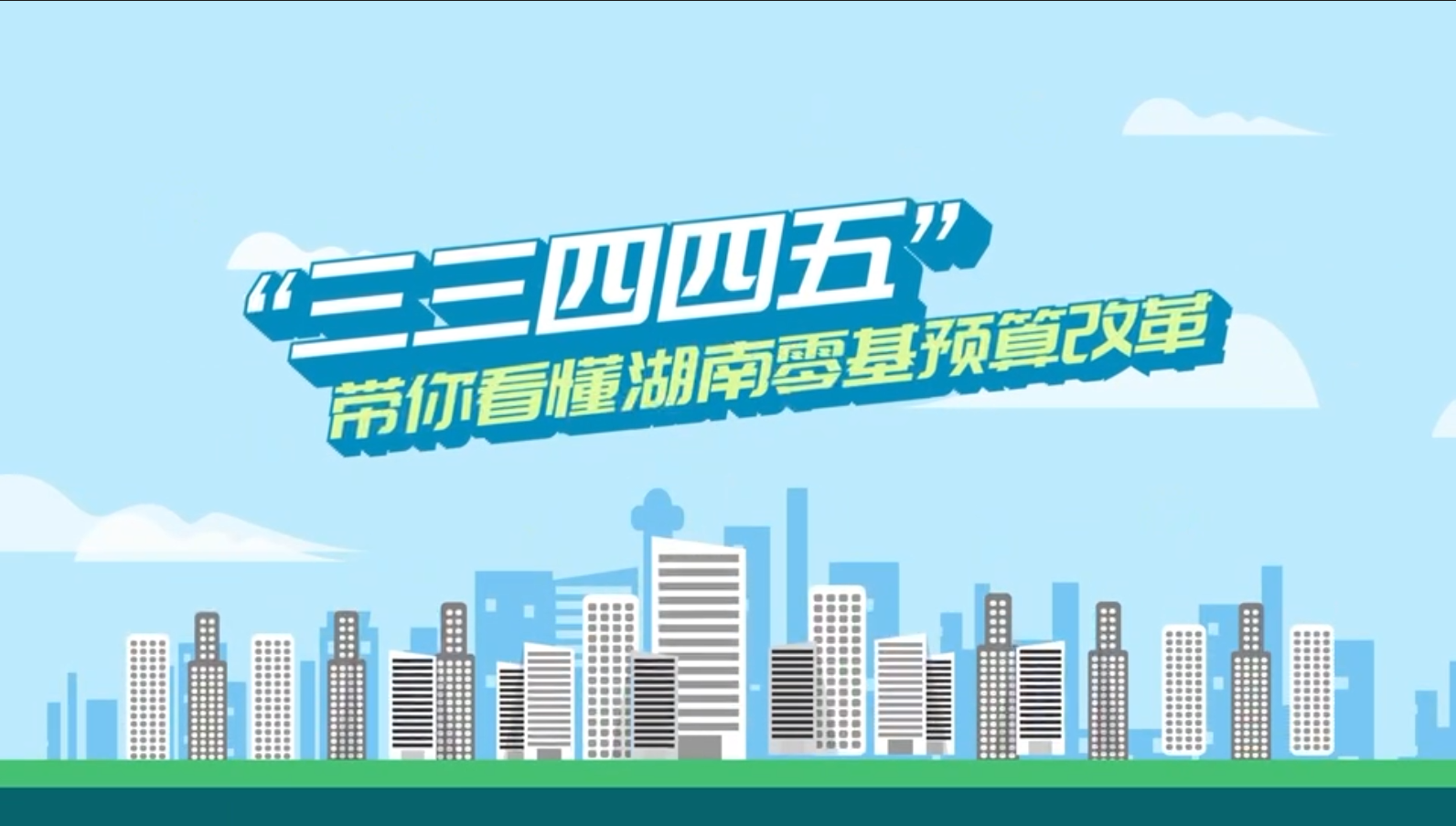 四色官方网站三三四四探索第四色官方网的无限可能