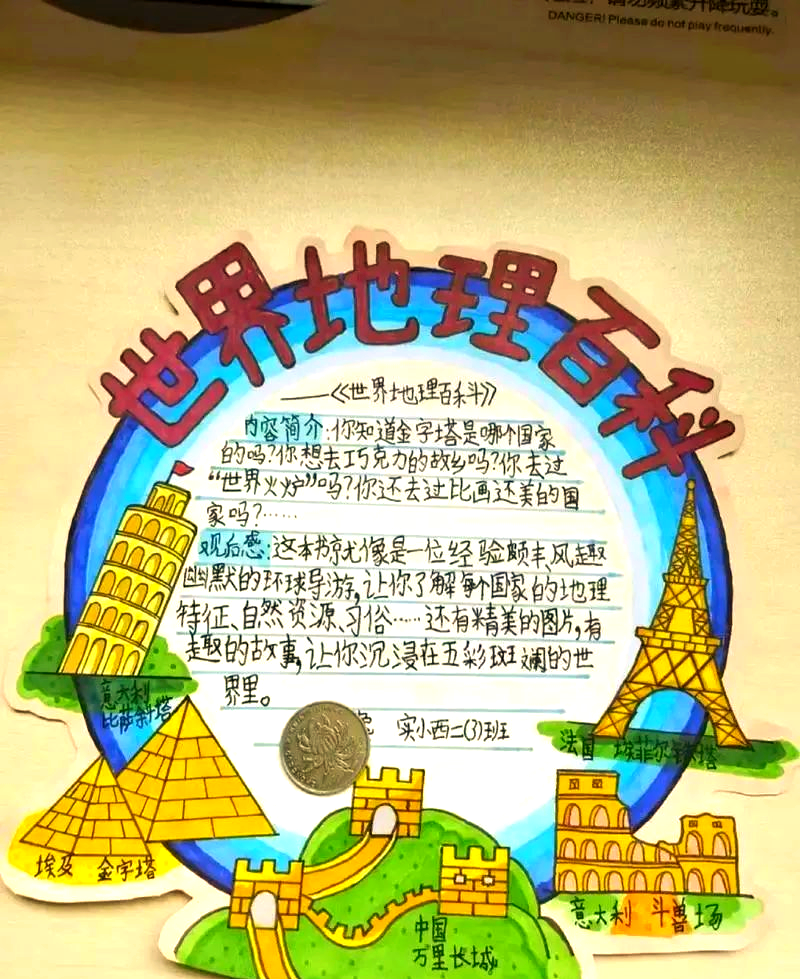 探索中文精品卡的世界，卡1、卡2、卡3、卡4的魅力