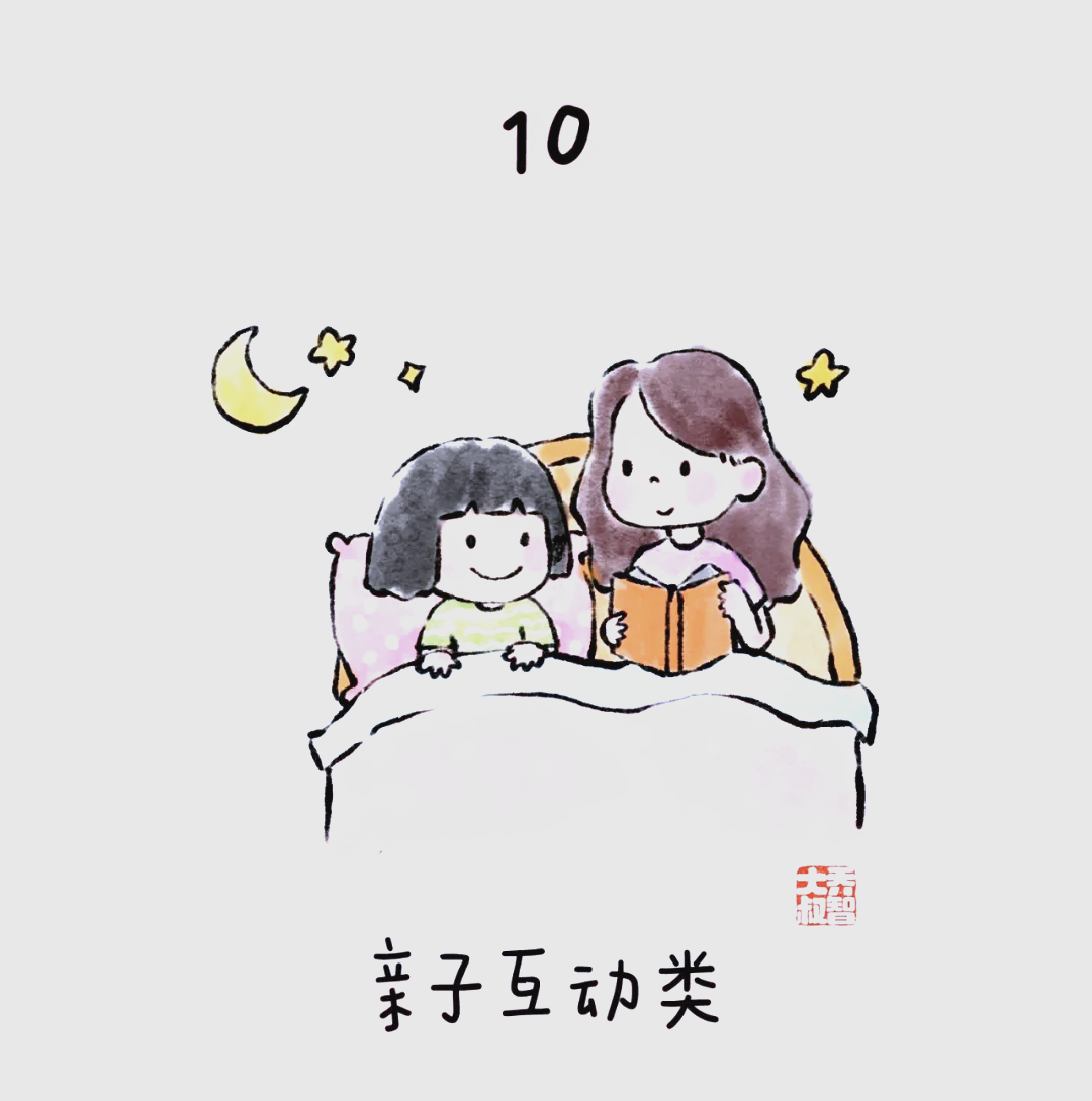 怎样玩自己的妈妈如何与母亲共度快乐时光——探索亲子互动的乐趣-第2张图片