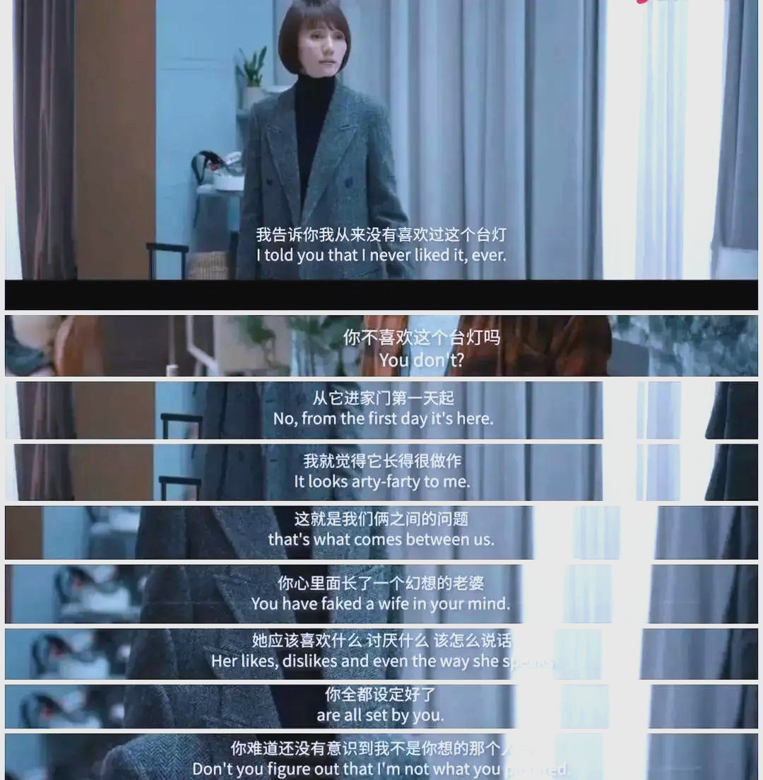 妈妈说家里没人我们可以那个妈妈的独特理解，家庭自由与亲密的界限