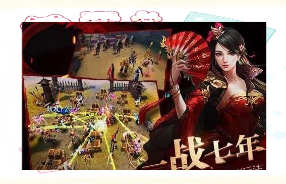 大唐无双升级攻略大唐无双升级攻略，快速提升实力，成为游戏中的佼佼者-第2张图片