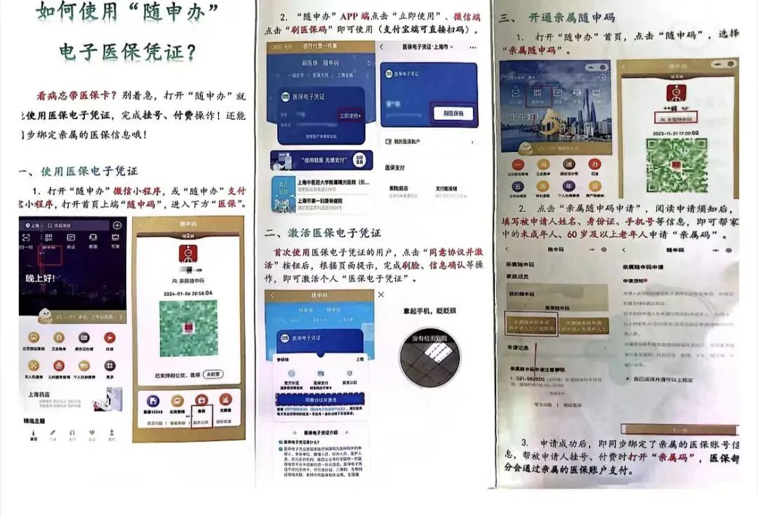欧亚精品卡系列解析，一卡、二卡与三卡之737的独特魅力