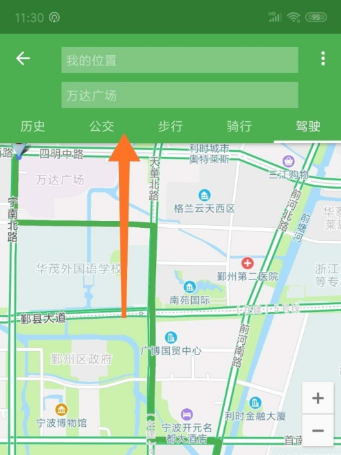百度地图怎么看实时街景百度地图实时街景功能使用指南-第3张图片