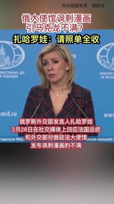 法国娃奴WANU法国娃奴WANU，时尚童装的独特魅力