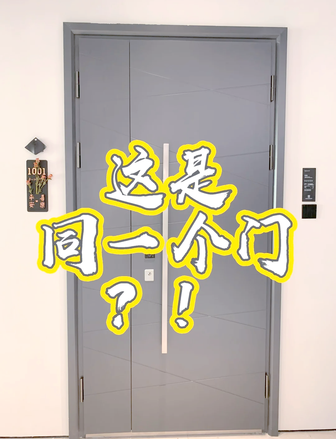 K6官方宅男导航，探索宅生活新境界-第3张图片