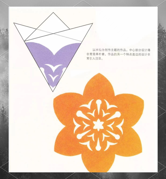 3根一起上探索3根一起上的奥秘