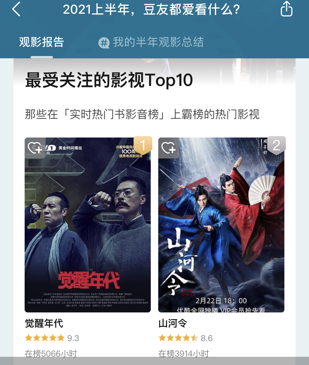 优酷弹幕怎么关闭优酷弹幕，网络互动的新体验