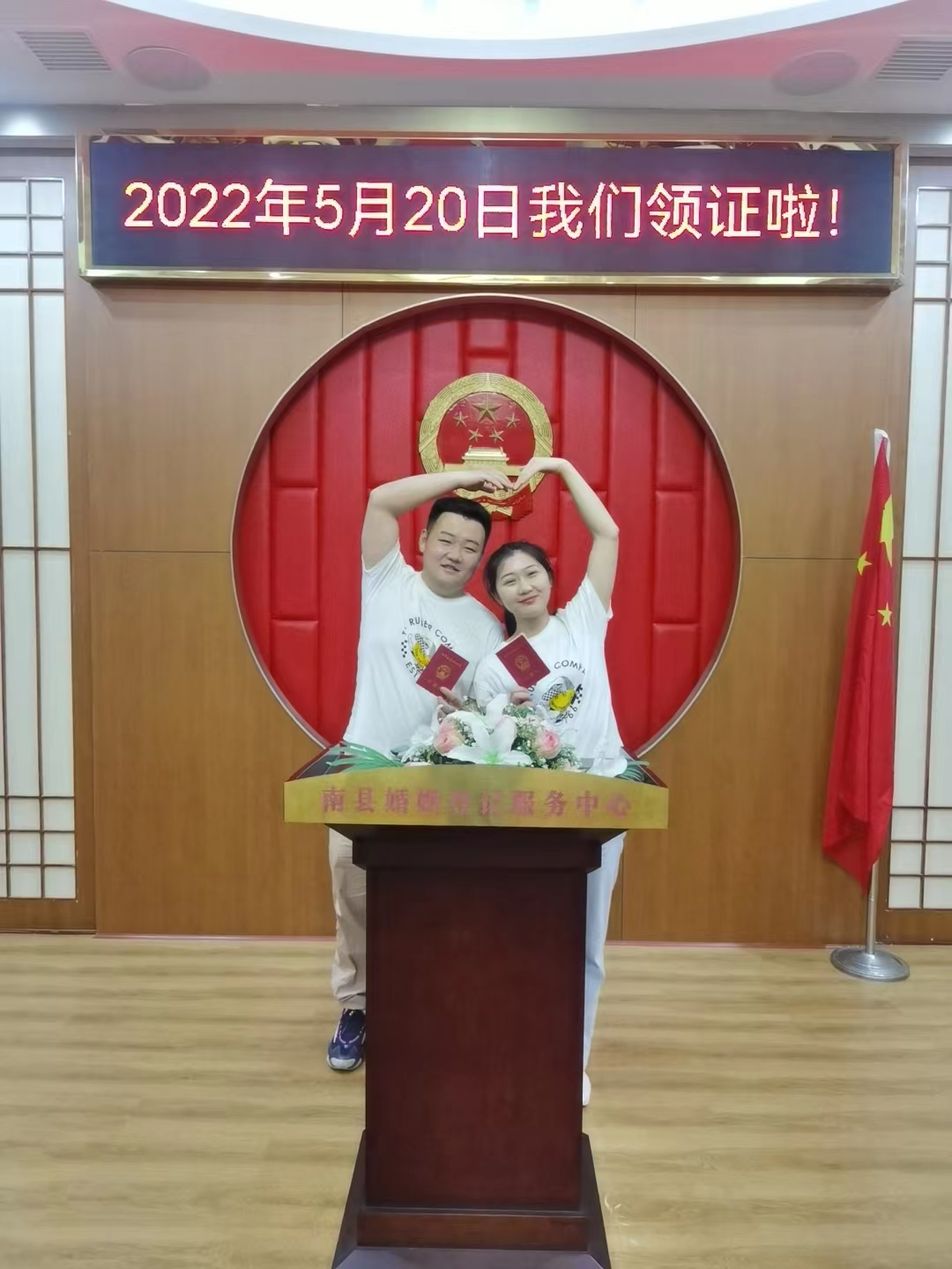 婷婷爱五月婷婷与五月的浪漫之约-第2张图片