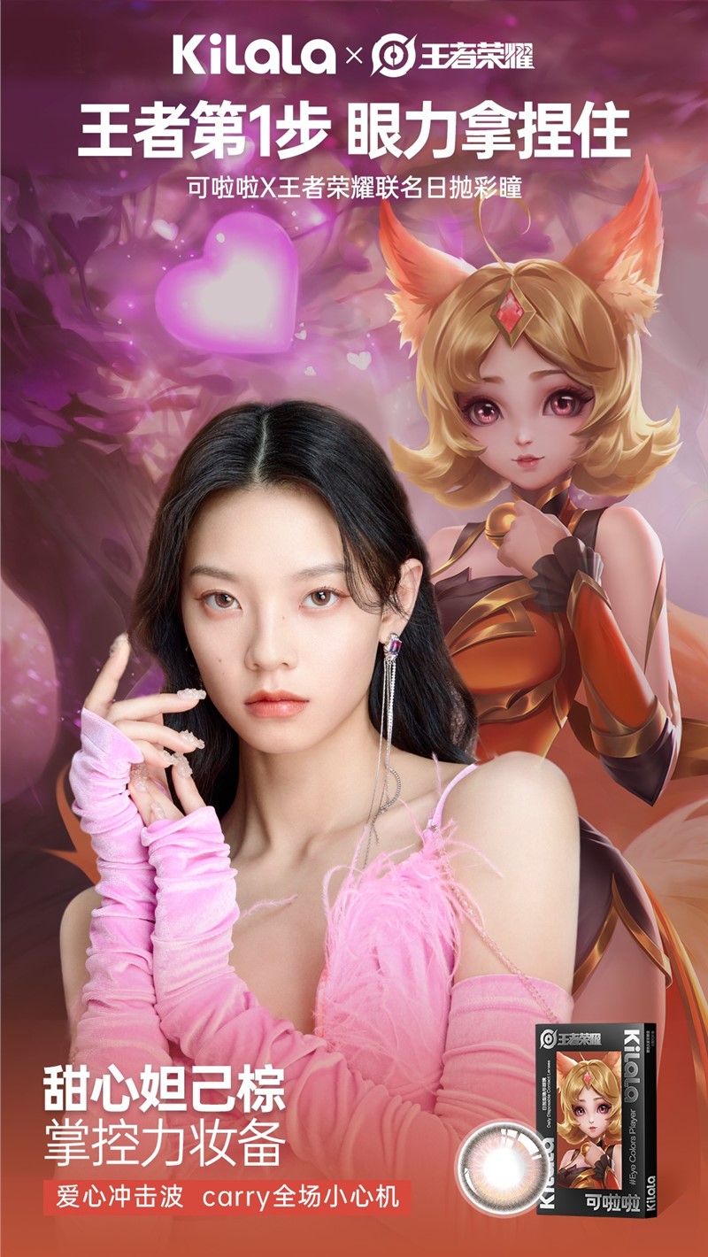探索高清在线视频世界，啦啦啦在线视频观看体验-第1张图片