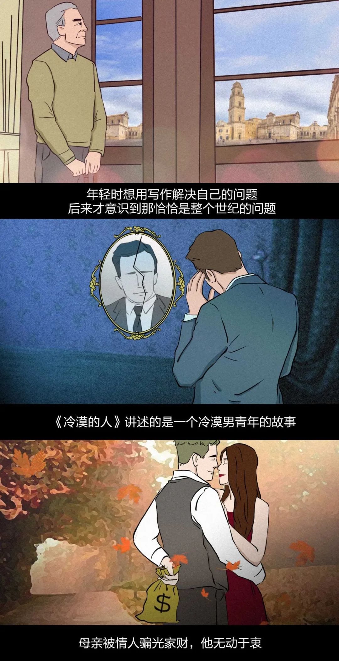 伊人久久视频在线，探索现代社交与娱乐的交融