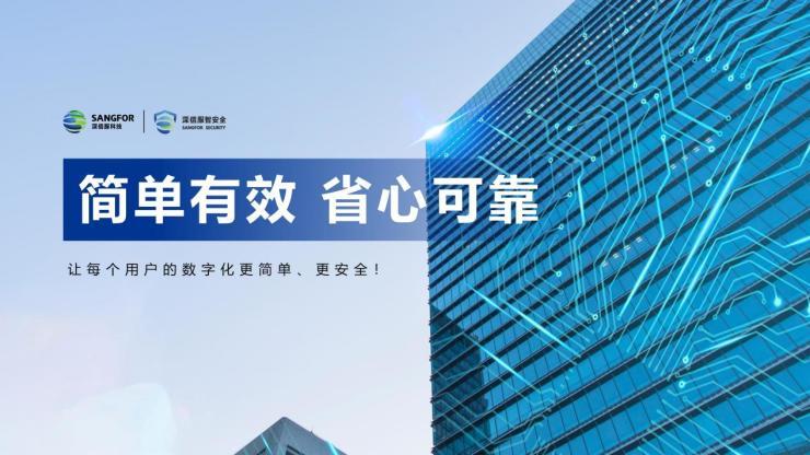 2021年安全可靠的网址推荐