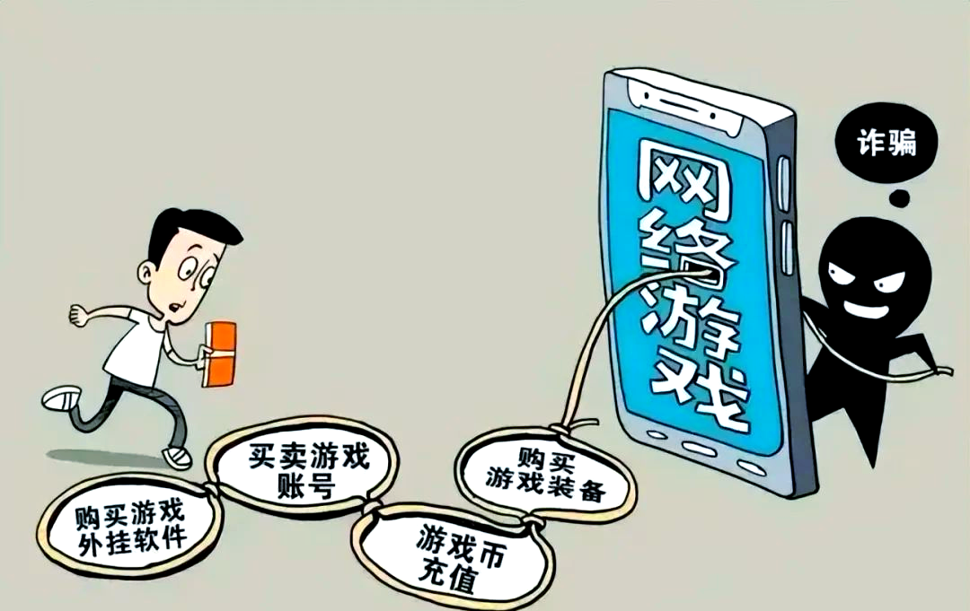 警惕网络陷阱，远离不良信息——关于成年美女黄网站大全C的警示-第1张图片