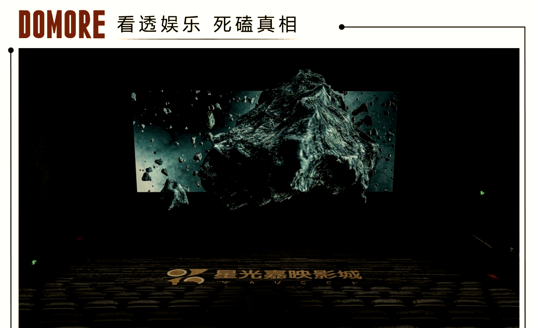 快射影视，引领影视新潮流-第2张图片
