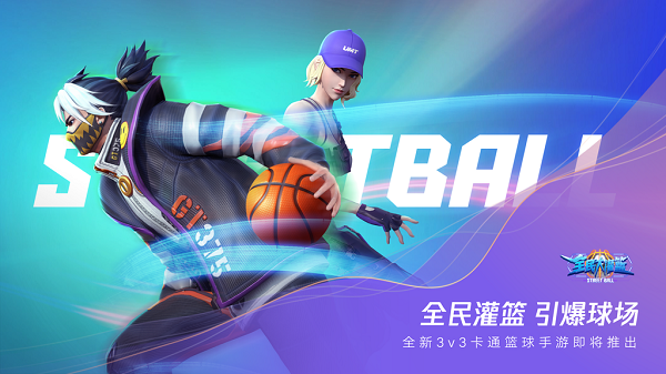 英雄联盟新版本，探索全新游戏体验与无尽可能-第1张图片