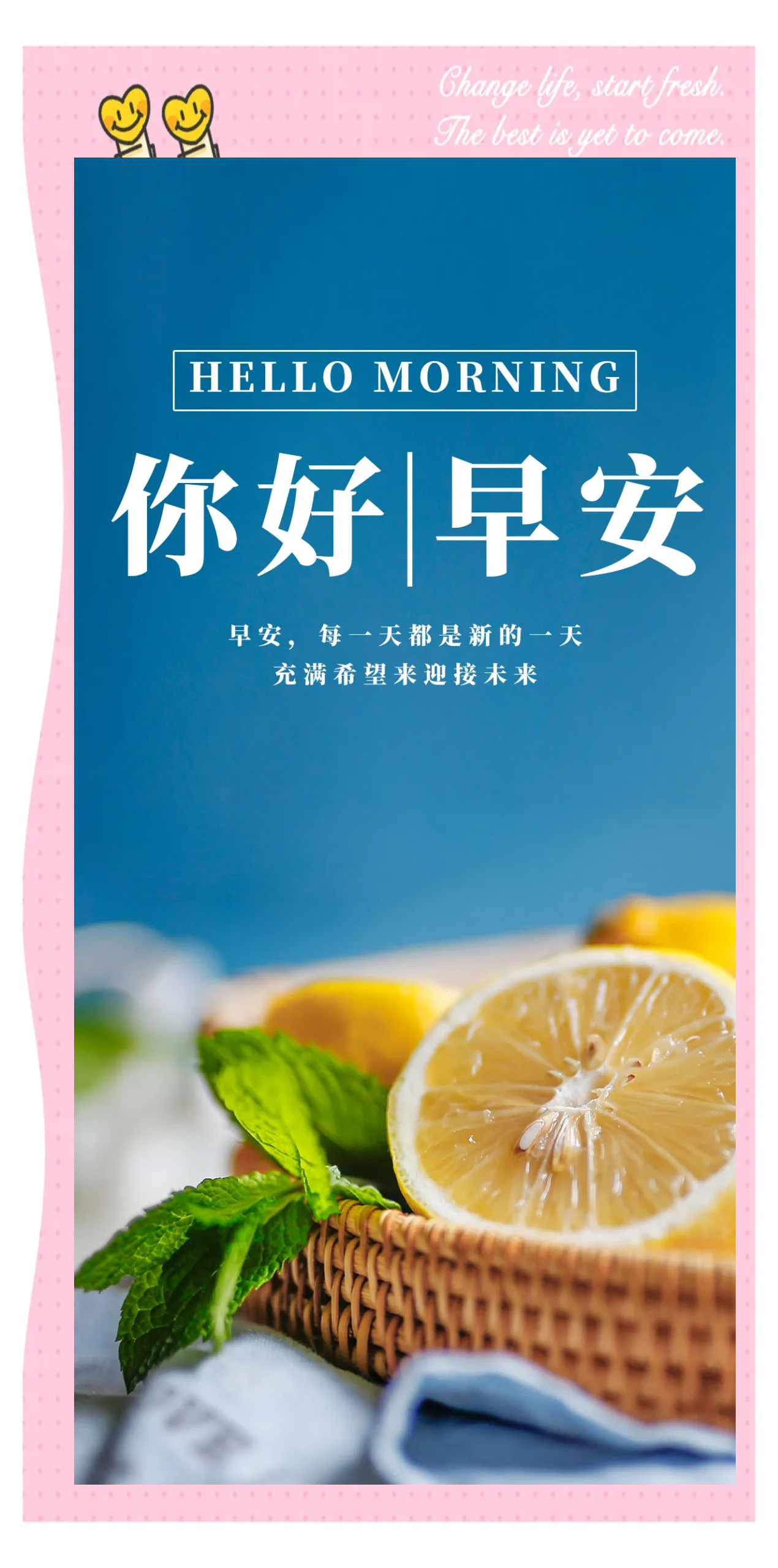 网站正能量www正能量网站大全探索正能量网站大全，为生活注入活力源泉-第2张图片