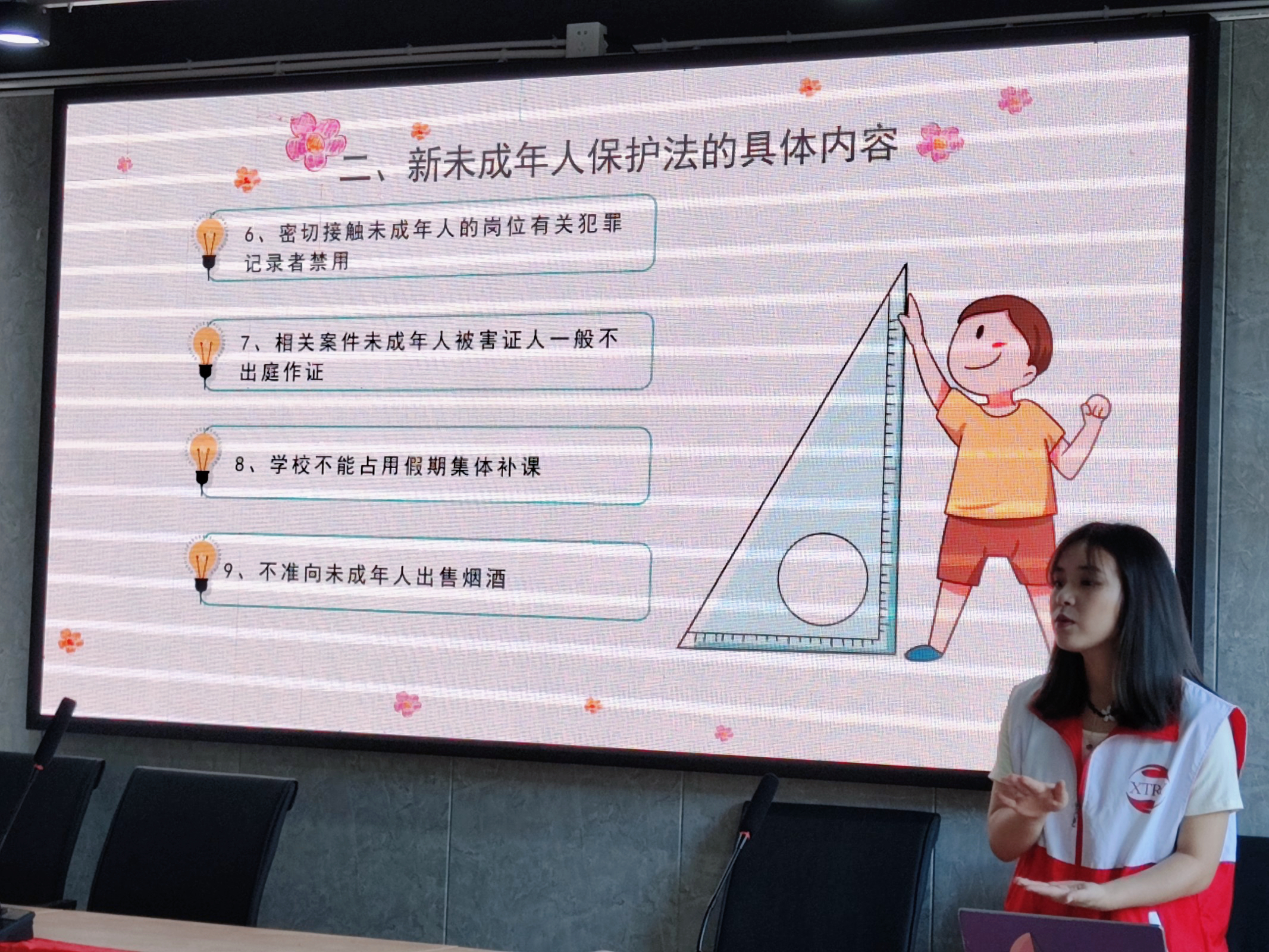 无毒成人社区，构建健康、安全的网络空间