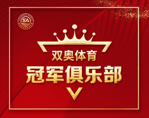 欧洲华人在线，连接世界，共筑华人社区-第3张图片