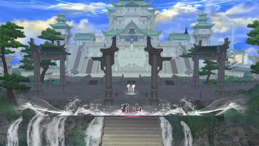 仙剑5支线任务大全带图仙剑奇侠传五之支线任务探秘