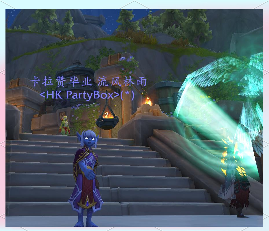 探索魔兽世界的奇幻之旅-第1张图片