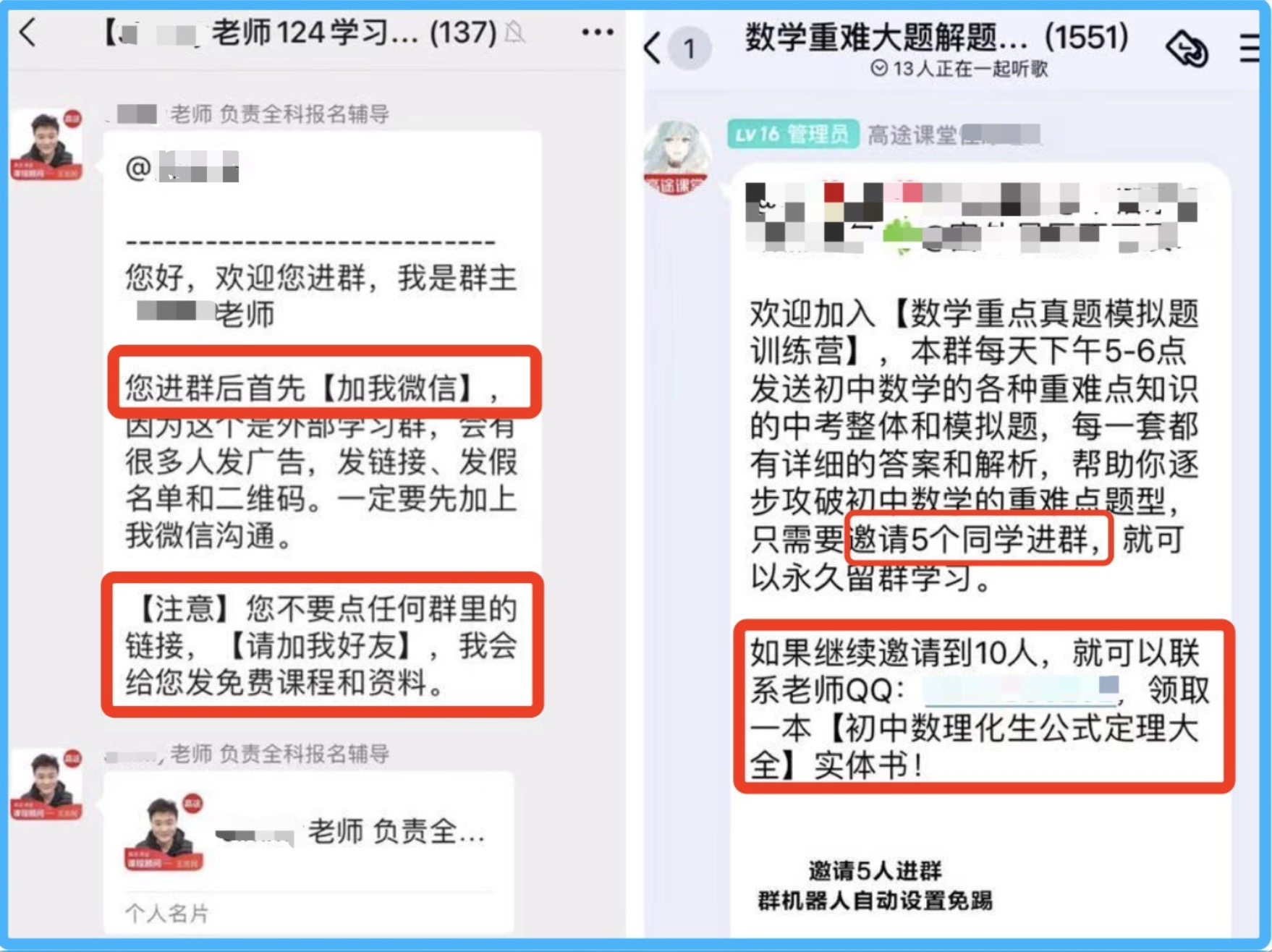 看黄台的app大秀是真的吗探索网络世界中的视觉盛宴——看黄台APP大秀